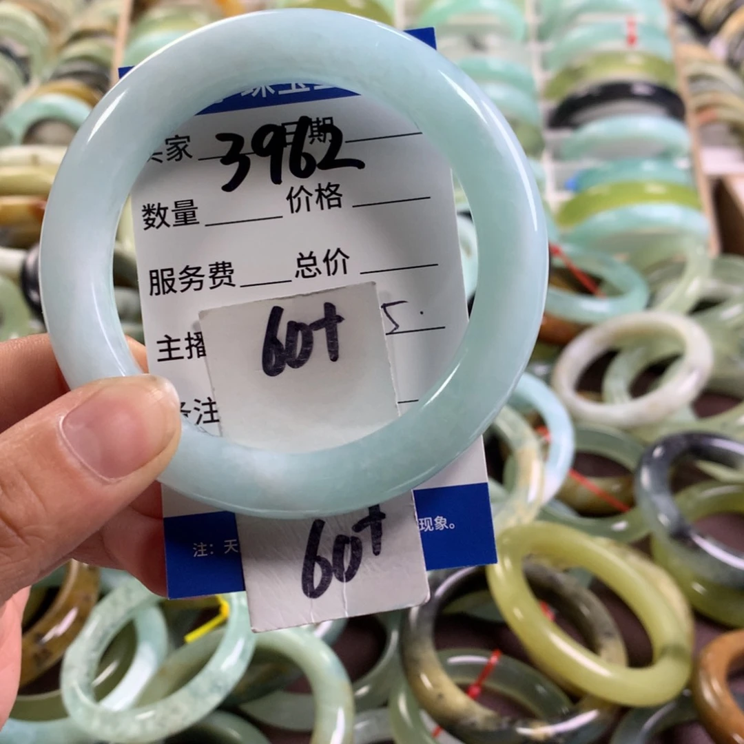 蛇纹石玉未镶嵌手镯3962