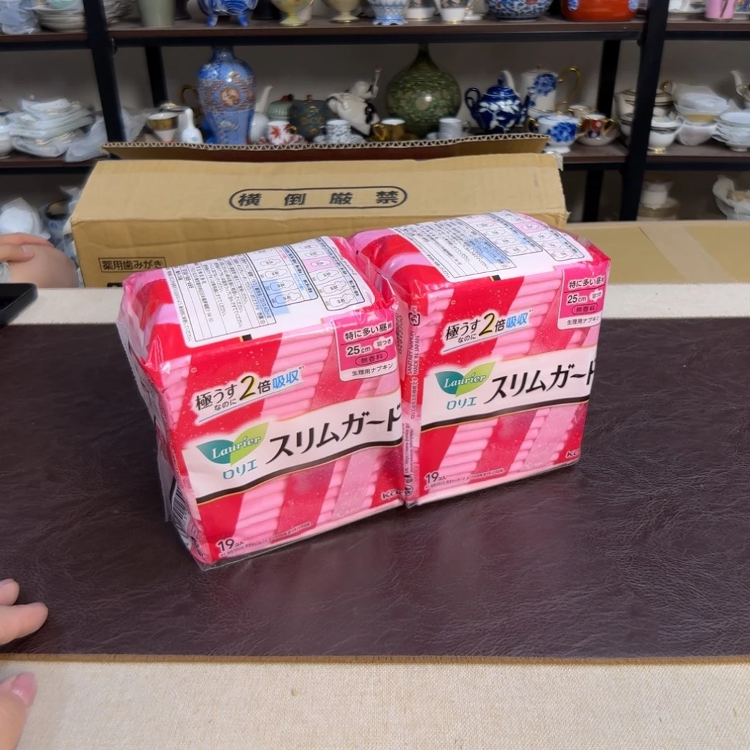 瓷片介里家的精选好物