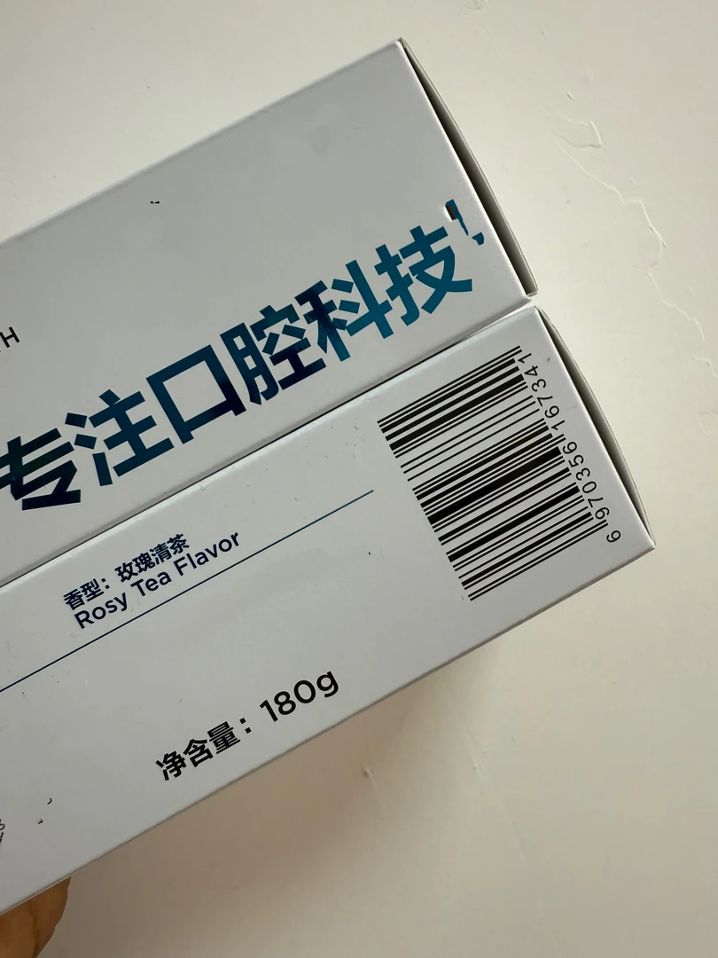 主播福利大牙膏P1清新口气玫瑰清茶味