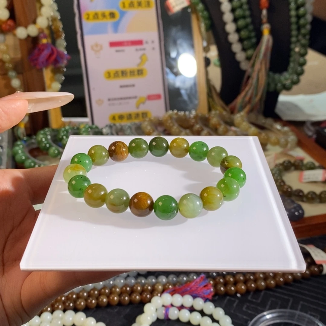 和田玉未镶嵌手链