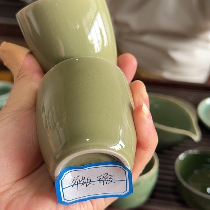 龙泉敬悦青瓷品茗杯