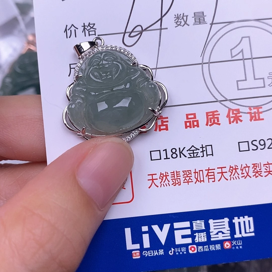 翡翠银S925镶嵌颈饰