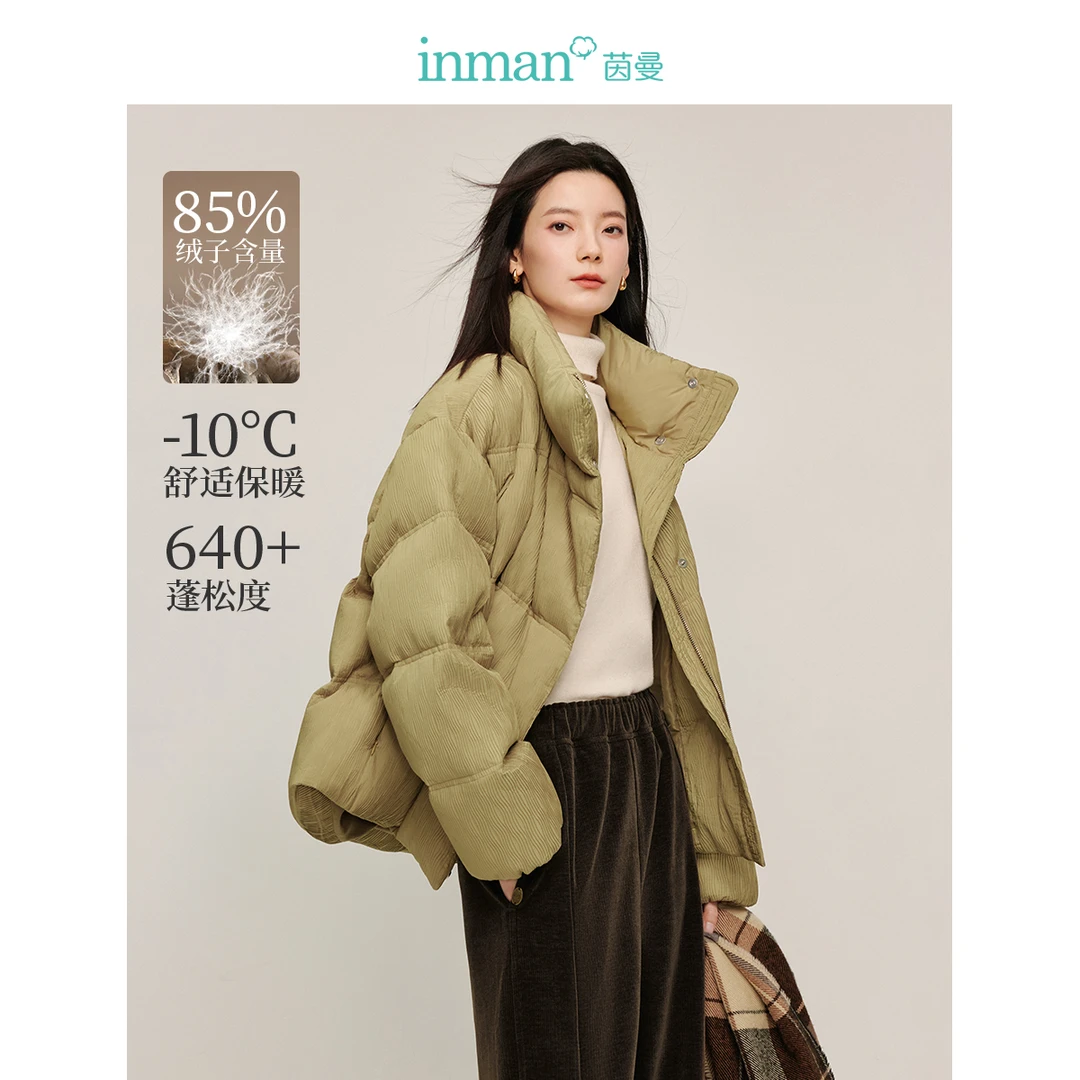 【晨光映蓝】茵曼冬季时尚毛绒拼接中长款羽绒服鸭绒连帽面包服外套