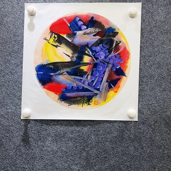 国画知鱼之乐纯手绘
