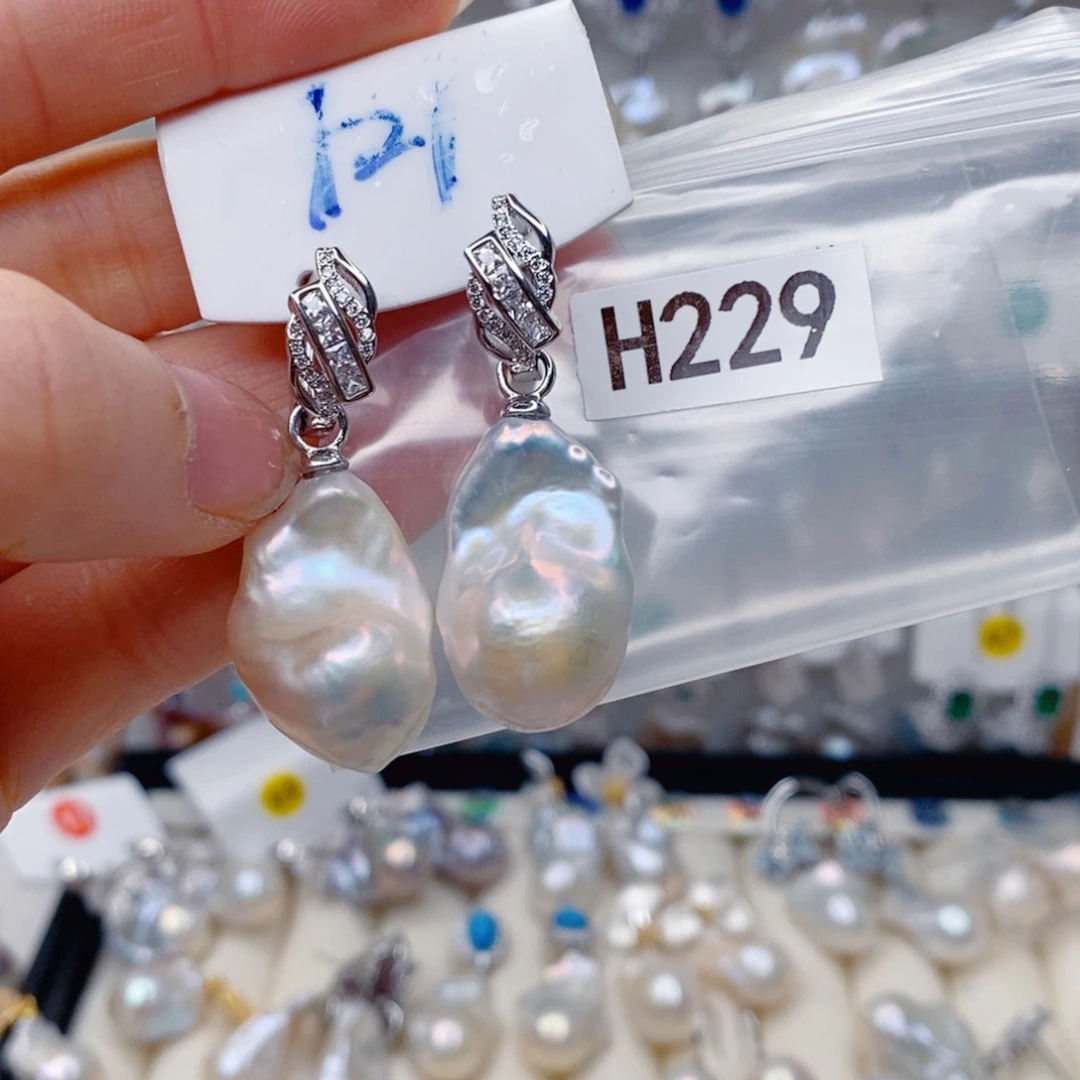 其他未镶嵌淡水珍珠