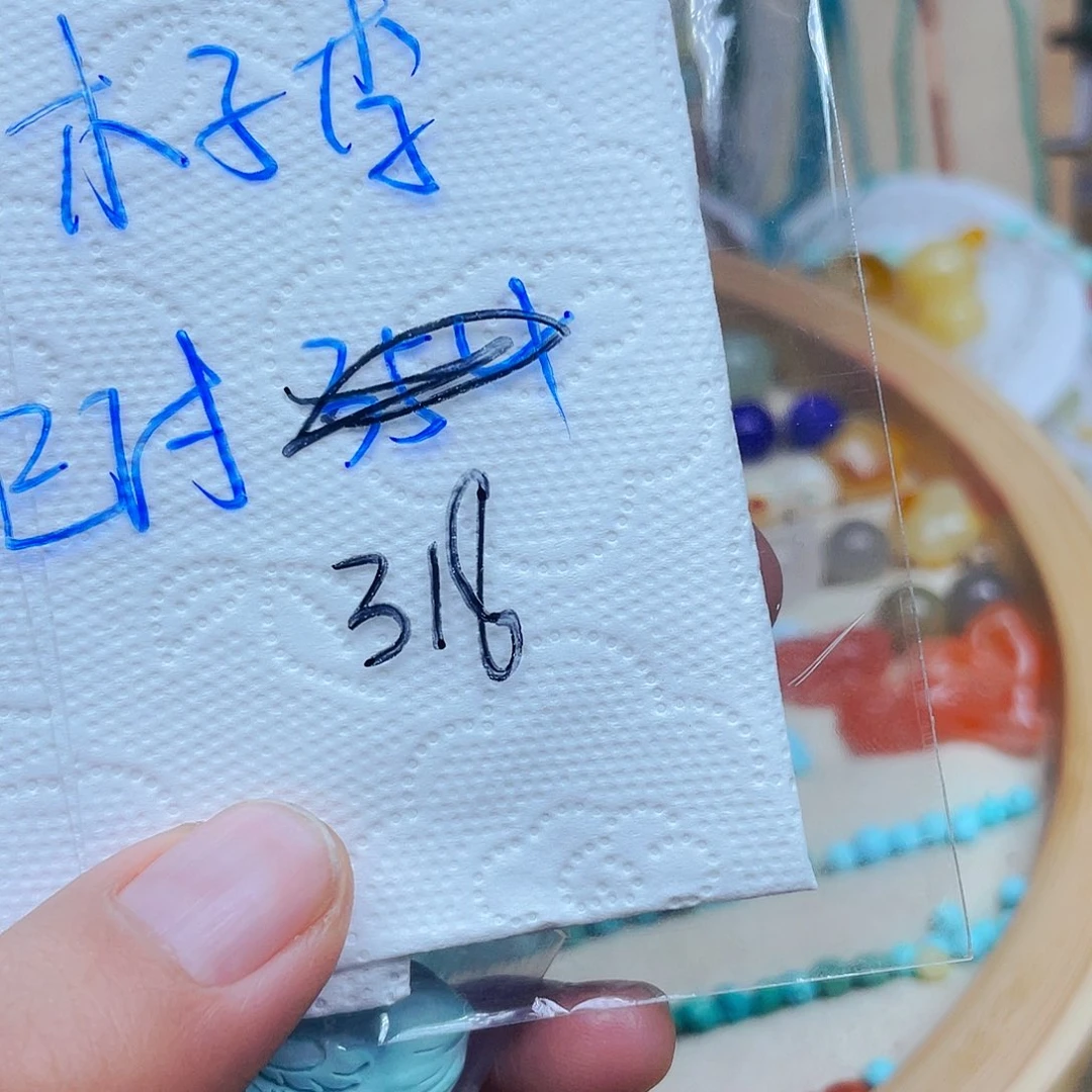 木****和田玉未镶嵌挂件订制