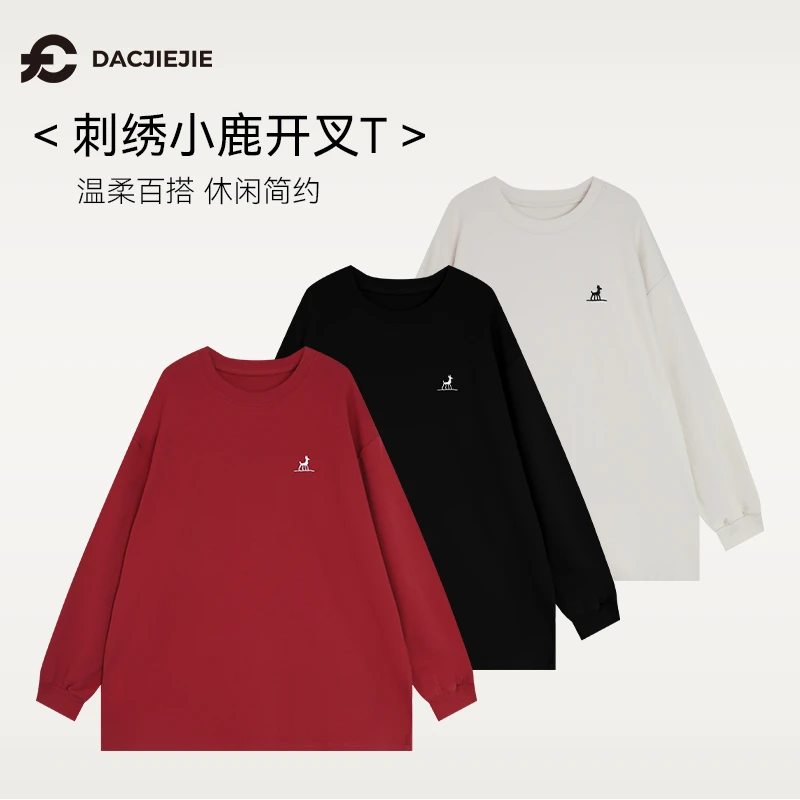 刺绣小鹿开叉T百搭时髦基础宽松显瘦休闲简约女打底新款舒适潮流