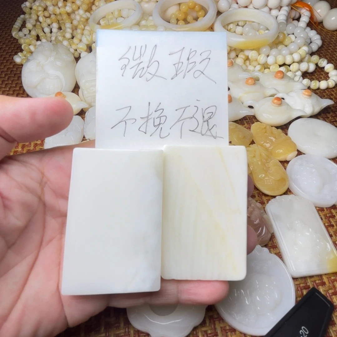 贝壳非金属微瑕牌子