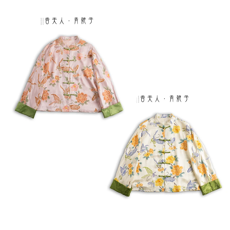 冠乐皱新中式百搭气质唐装上衣60161