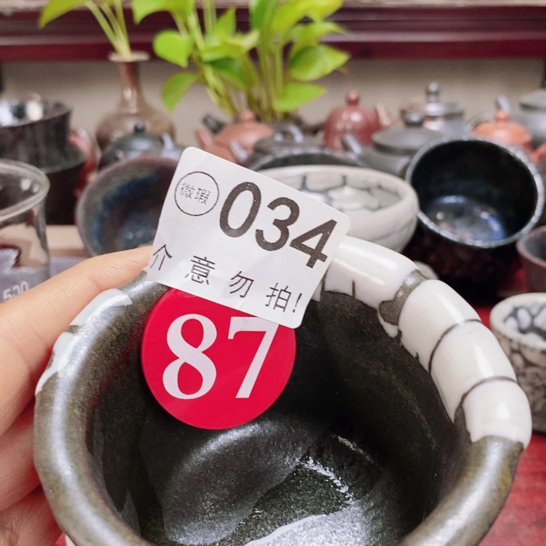 紫砂茶杯Ryuiooo5799999
