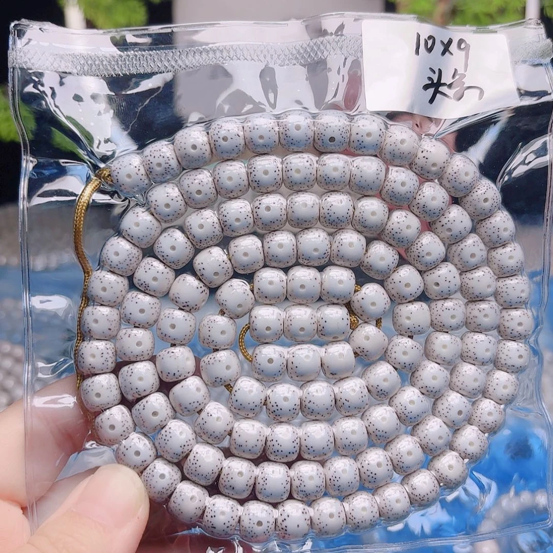 小***友星月菩提把件星月