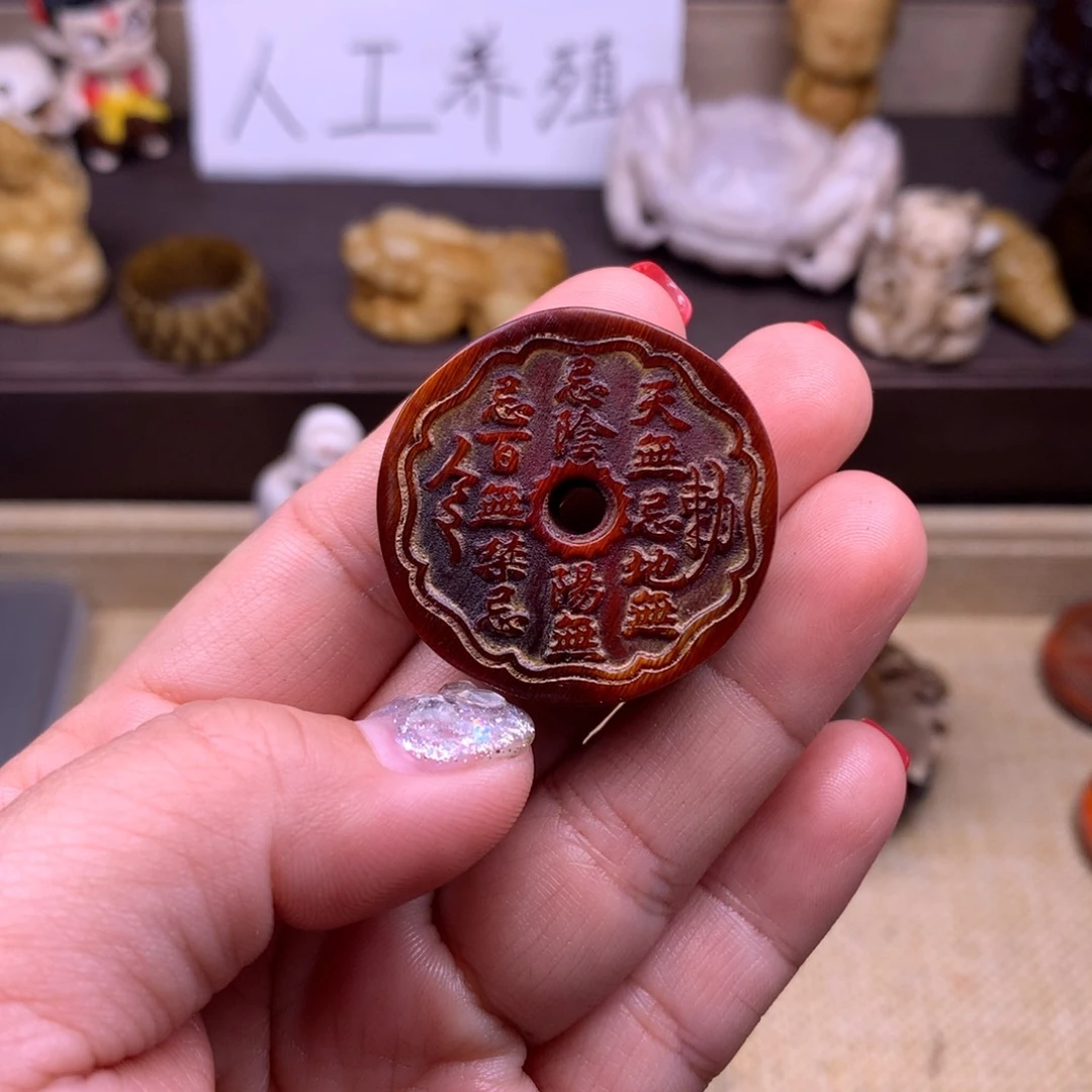 其他鹿骨好看驴踢