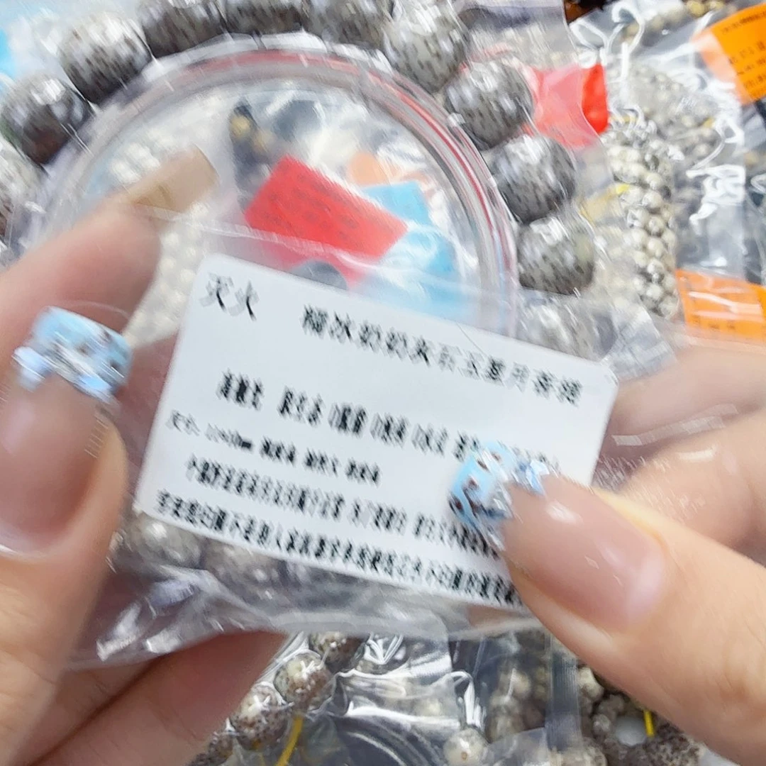 手串星月菩提89灭火奶奶灰星月菩提11桶单圈