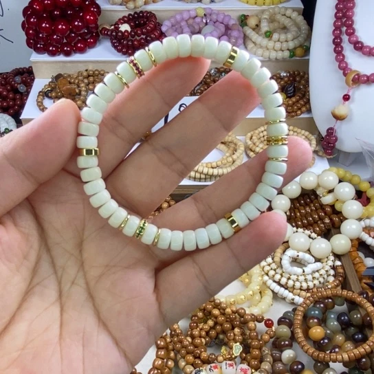 吊坠白玉菩提南椰果单串白玉菩提7*4