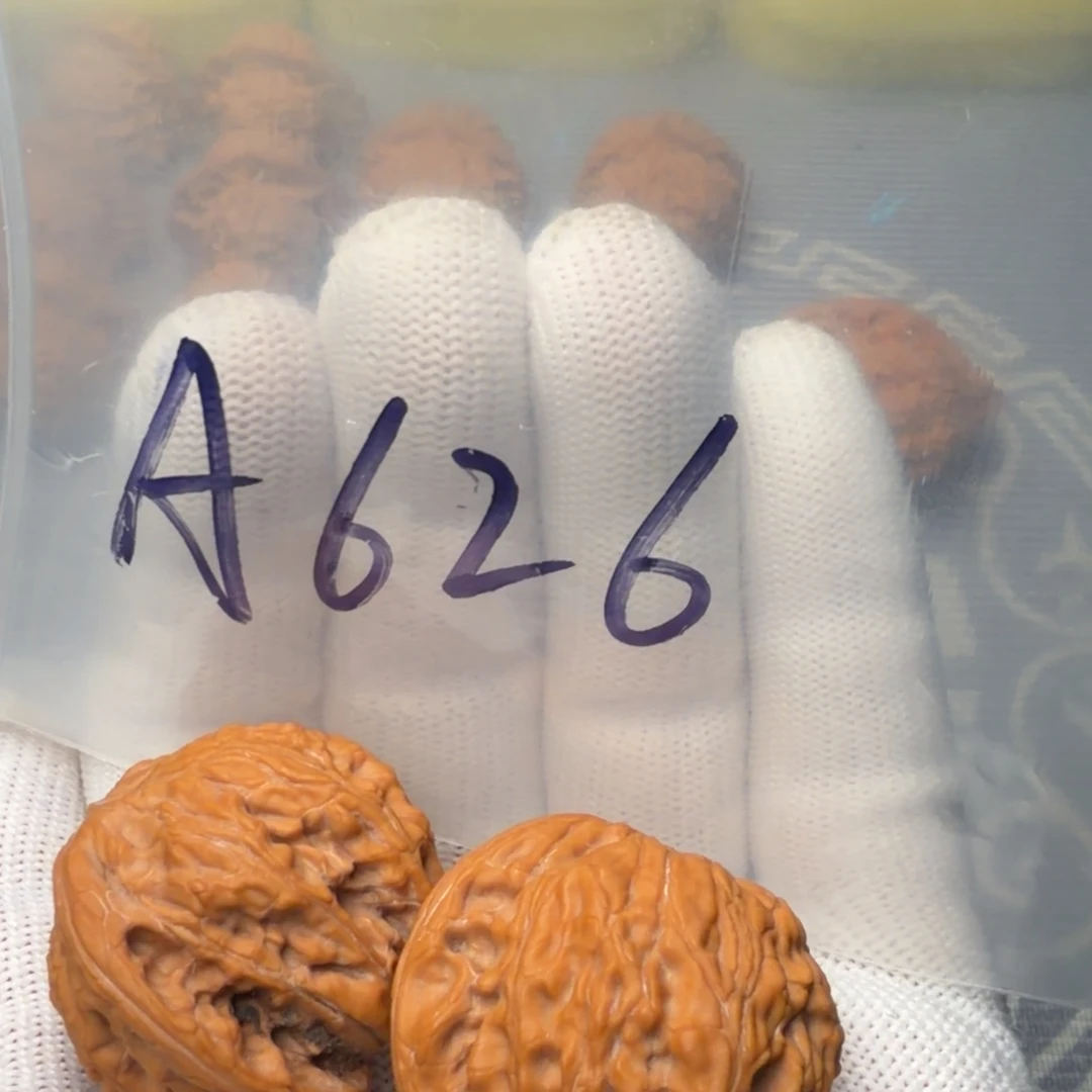 H***h吊坠文玩核桃A626全品磨盘37