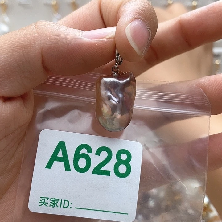 天然珍珠。  漏 漏 漏淡水珍珠未镶嵌