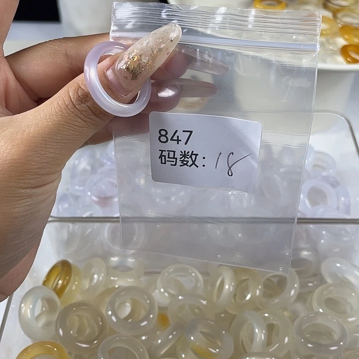 未镶嵌戒指玛瑙/玉髓847