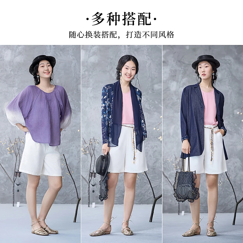 生活在左亚麻裤子蓝印花纹时尚简约百搭宽松2025春夏新品短裤女