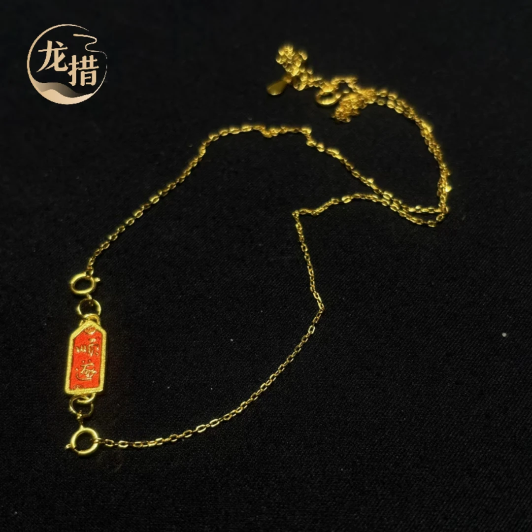 吊坠925银 【龙措设计】顺遂万能项链