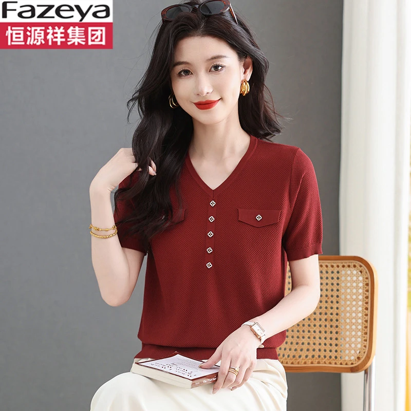 恒源祥集团彩羊小香风时尚冰丝针织短袖t恤女2025夏新款v领体恤衫