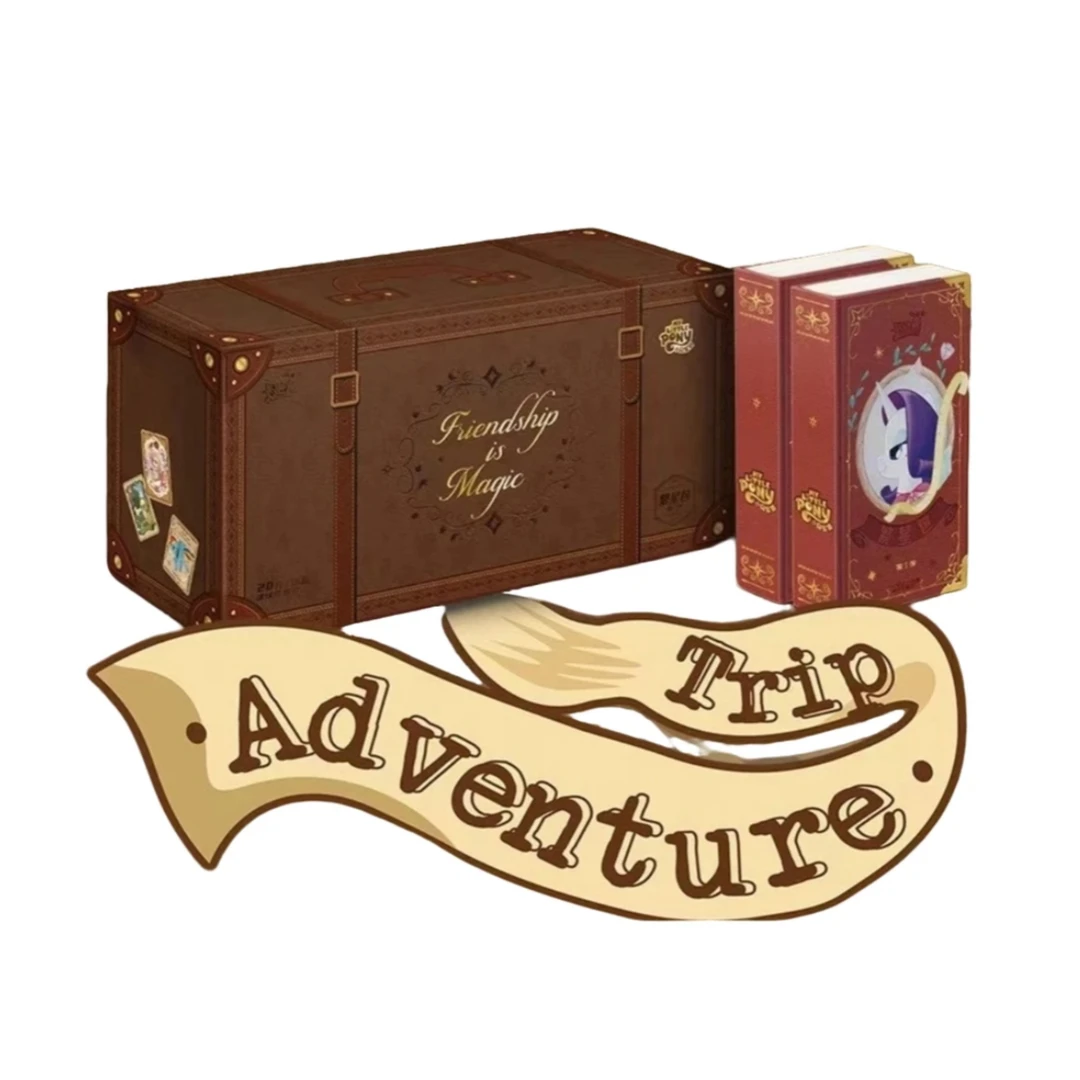 小马宝莉繁星包平拆  特惠