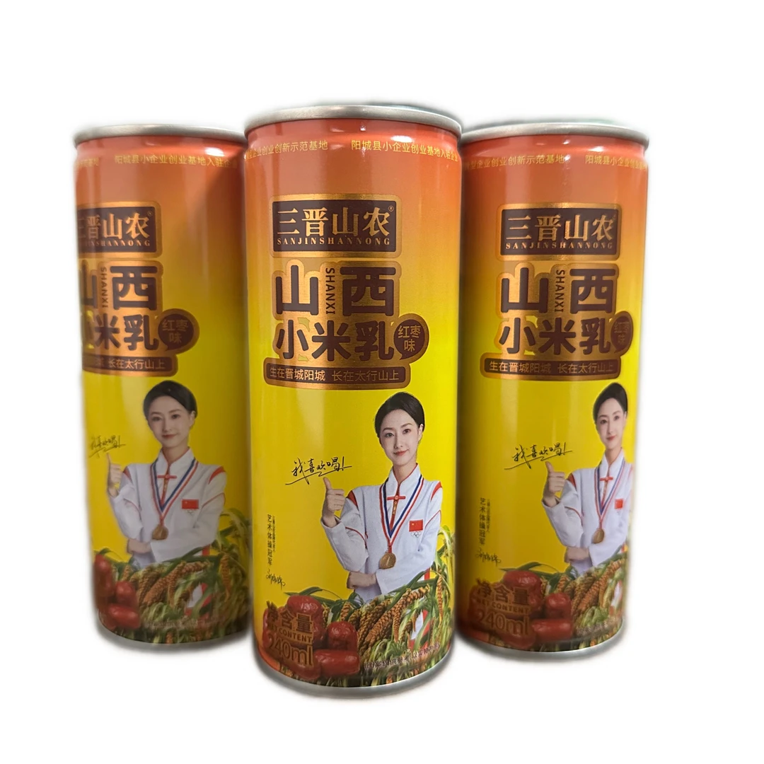 山西小米乳红枣味饮料枣饮品红枣乳饮料正品小米风味谷物