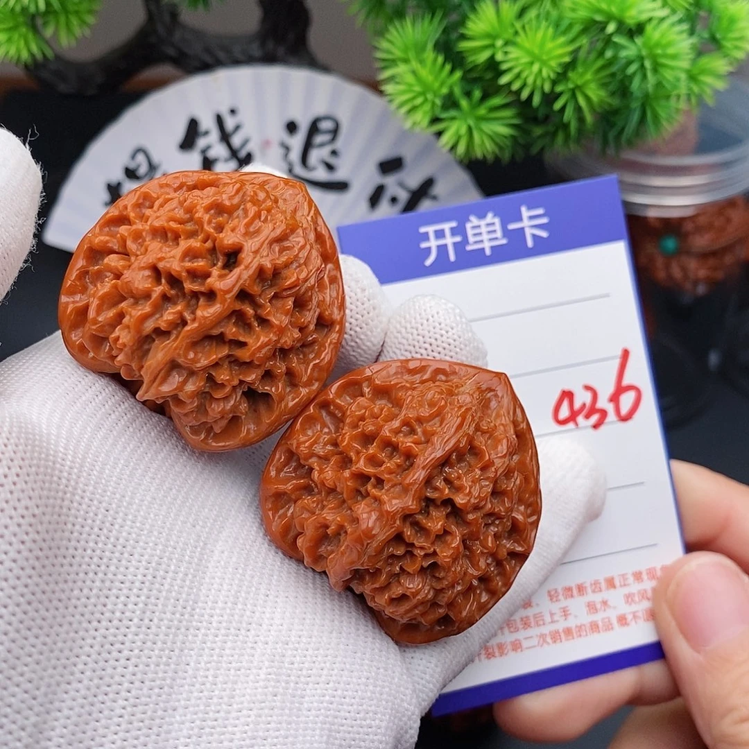 把件文玩核桃40百花山436
