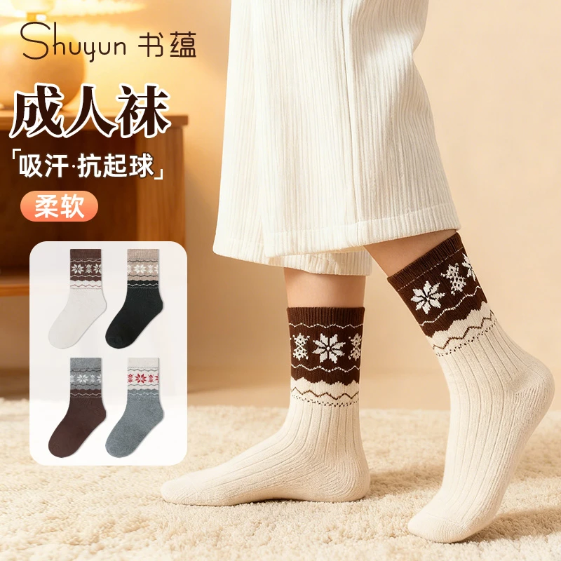 复古咖色袜子女士秋冬季加厚保暖中筒袜费尔岛雪花袜冬天长袜百搭