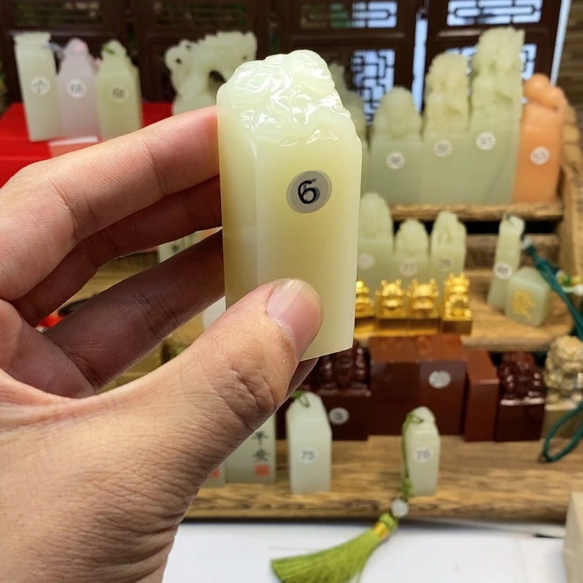 【闪购商品】云南石印石哞**麻刻字