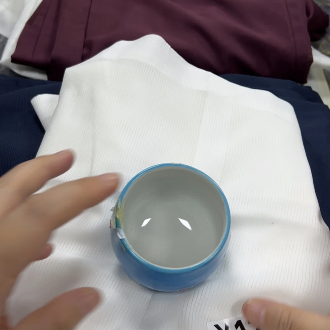 【闪购商品】蘑*贝陶瓷马克杯带盖勺