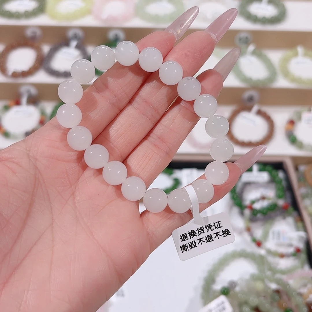 手串未镶嵌和田玉v
