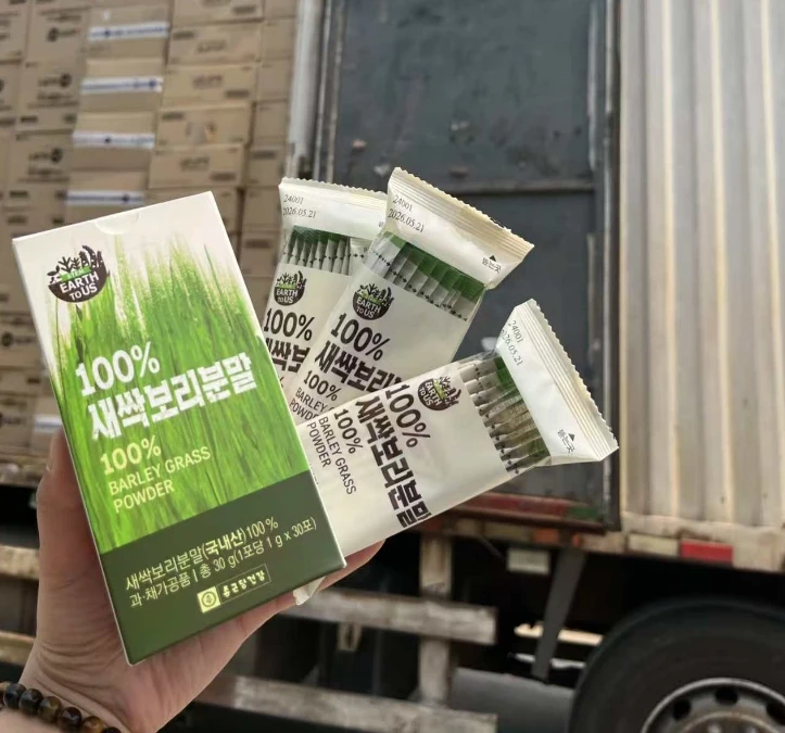 【清仓】大麦苗青汁固体饮料30条26年5月