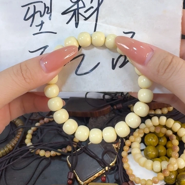 塑料工艺品闪购链接dzb