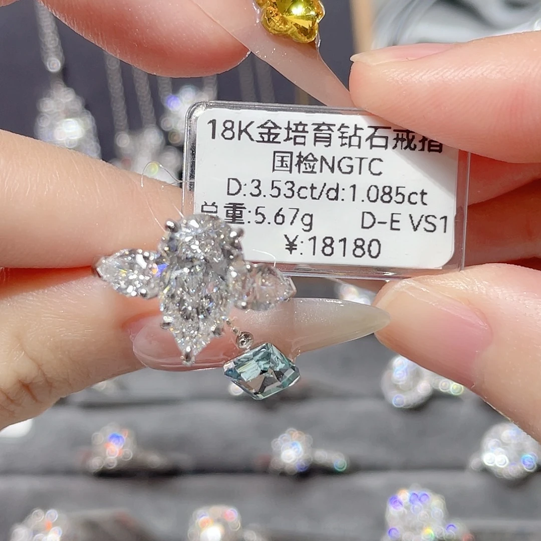 实验室培育钻石18K金镶嵌