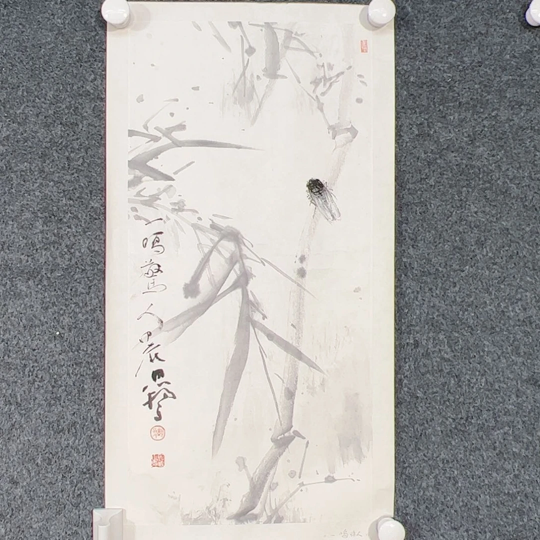 书法（g94892）一鸣惊人 书画