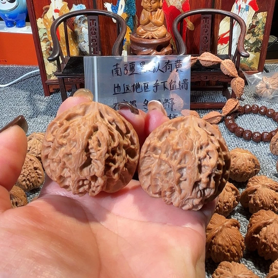 核桃文玩核桃原装苹果