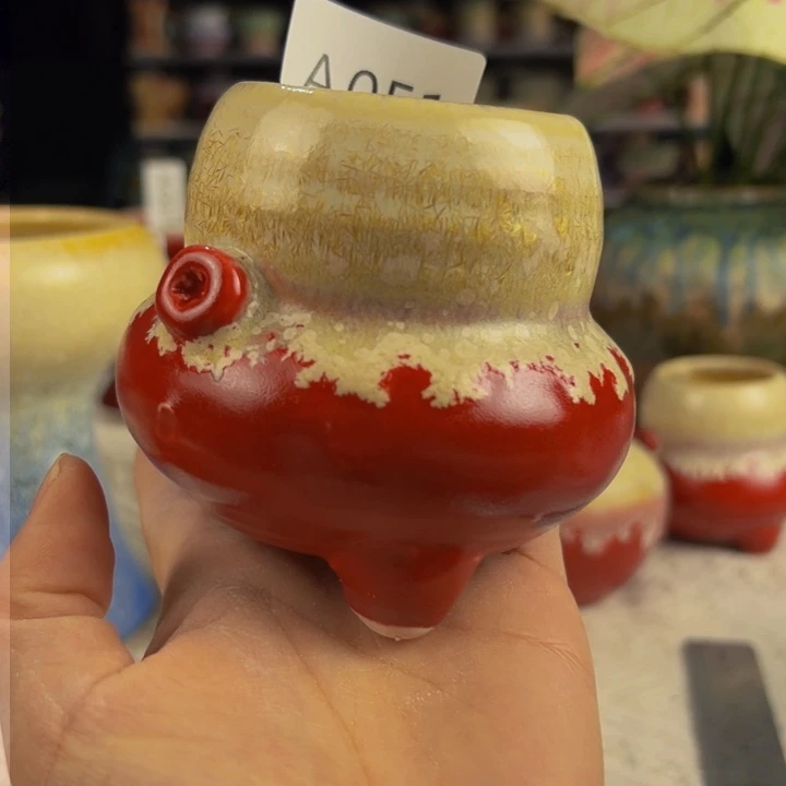 景德镇陶瓷研究所