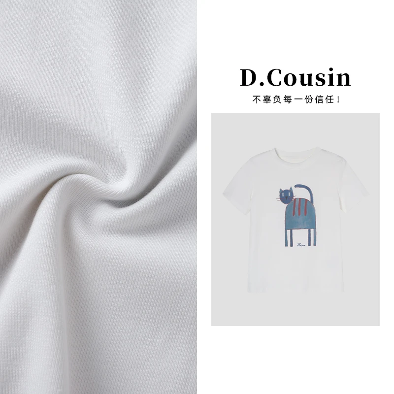 D.cousin  夏季新款美式T恤涂鸦蓝猫休闲潮流短袖 2988