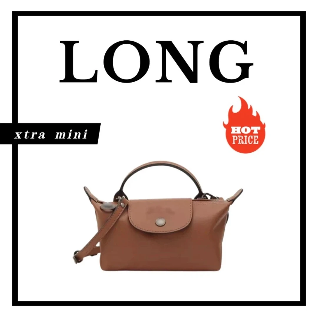 （小胡专属）xtra单柄迷你皮饺子 春夏新款手拎斜挎小皮包