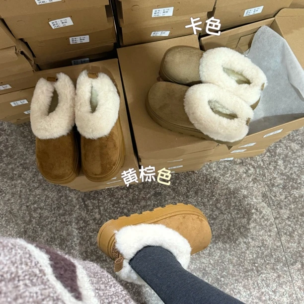 君君低帮毛毛雪地靴跟高5厘米Q10