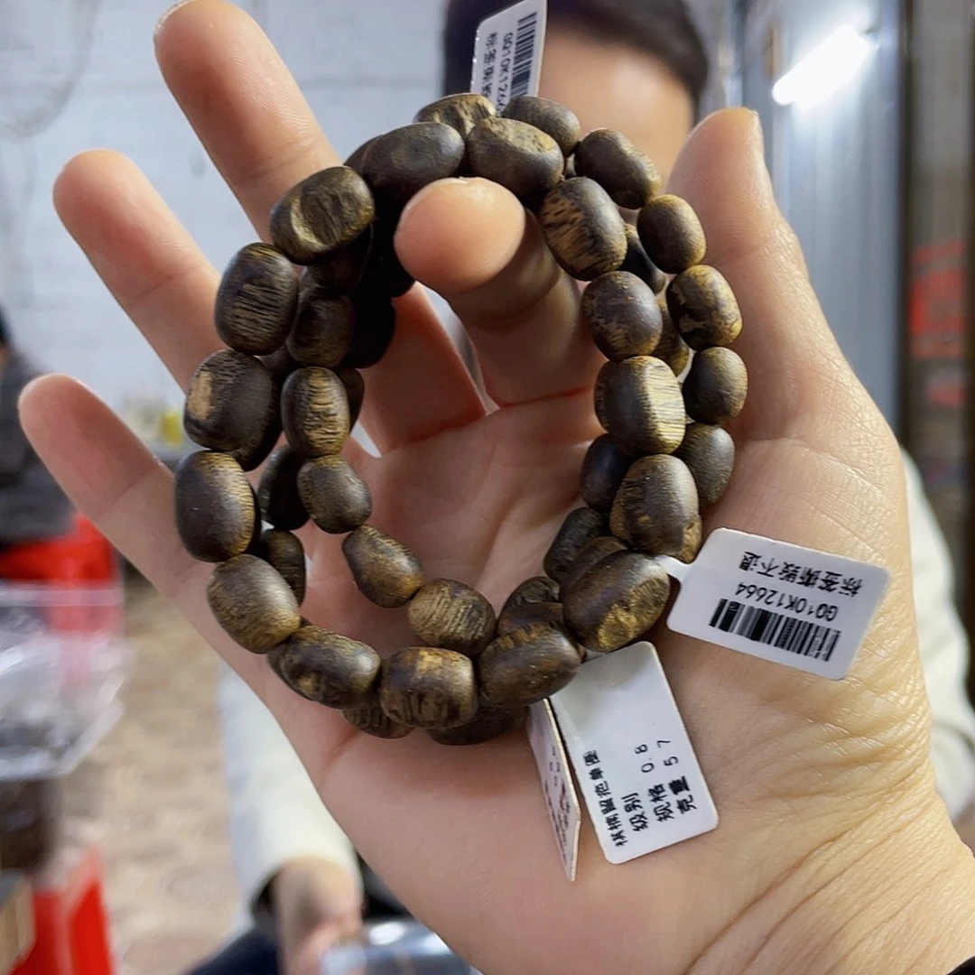 沉香手串棋楠金沙叶留疤单圈6克多样性发一