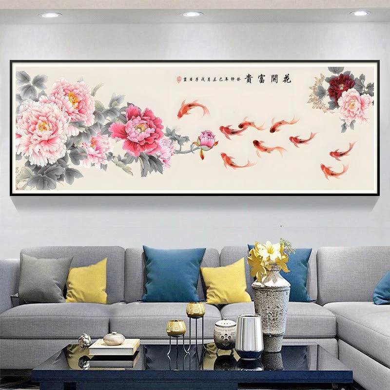 【美娜丽莎】花开富贵九鱼图十字绣客厅卧室34色满绣有勾边