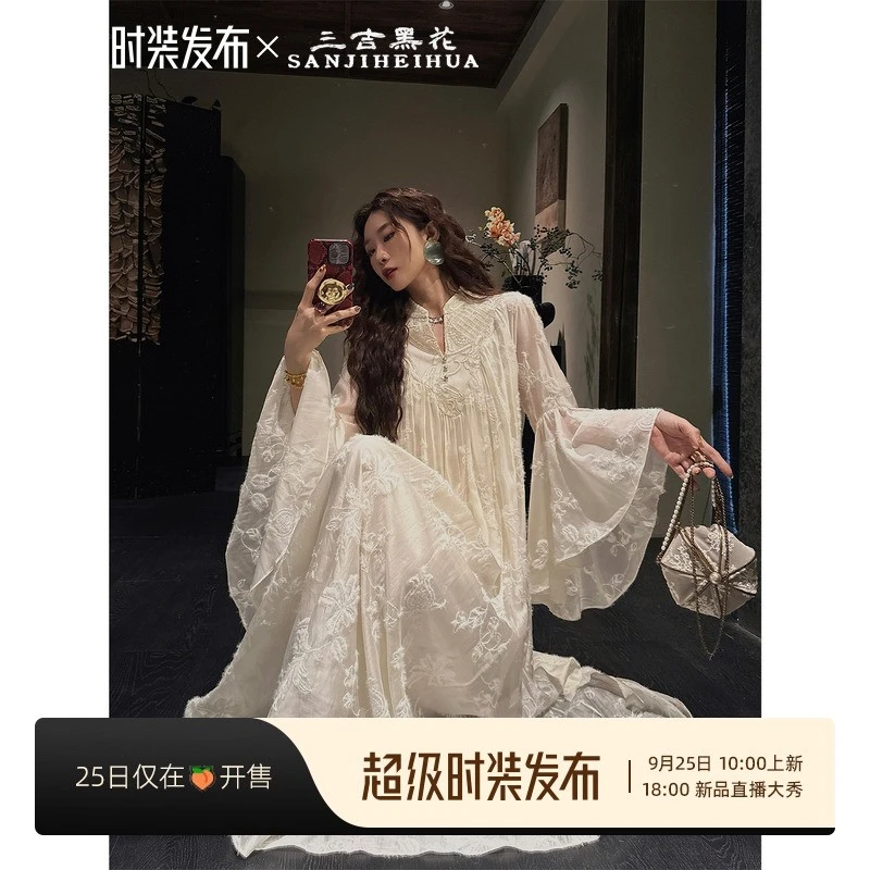 三吉黑花「9/25早10点新品95折【云归山】刺绣飘纱立领蕾丝连衣裙