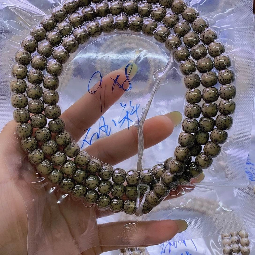 吊坠星月菩提石玉