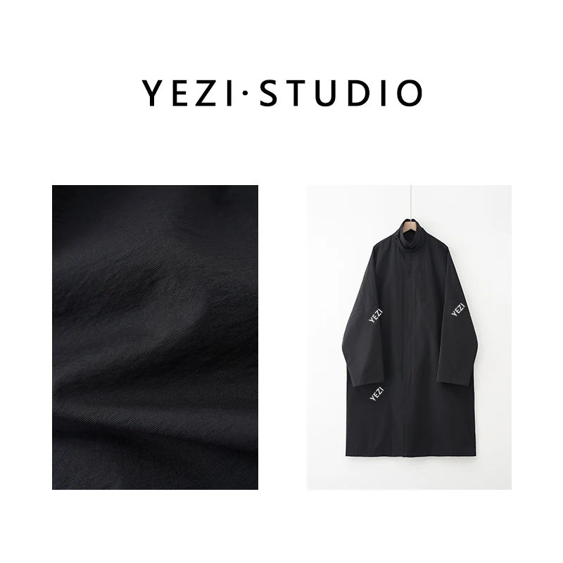 【旅行者】时墨宽松廓形中长款风衣外套25115501-2/23