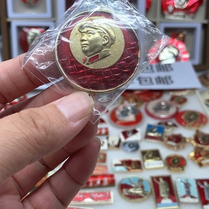 大*六红色收藏016