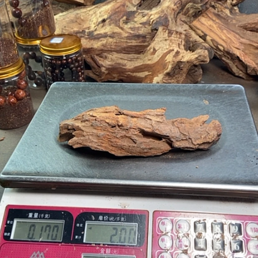 【闪购商品】黄花梨/降香黄檀元*