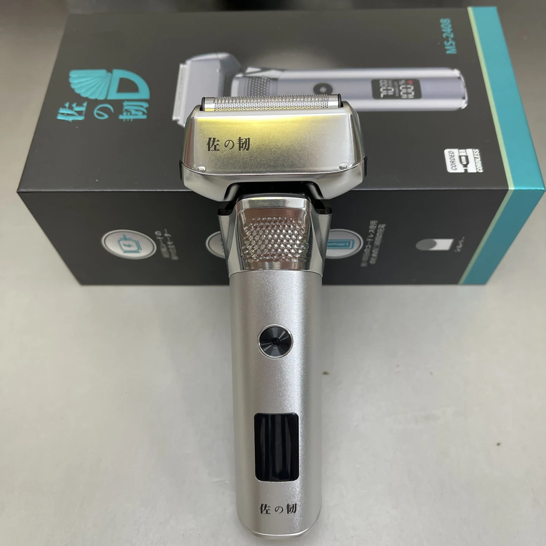 日本新款金属外壳五头剃须刀光头神器