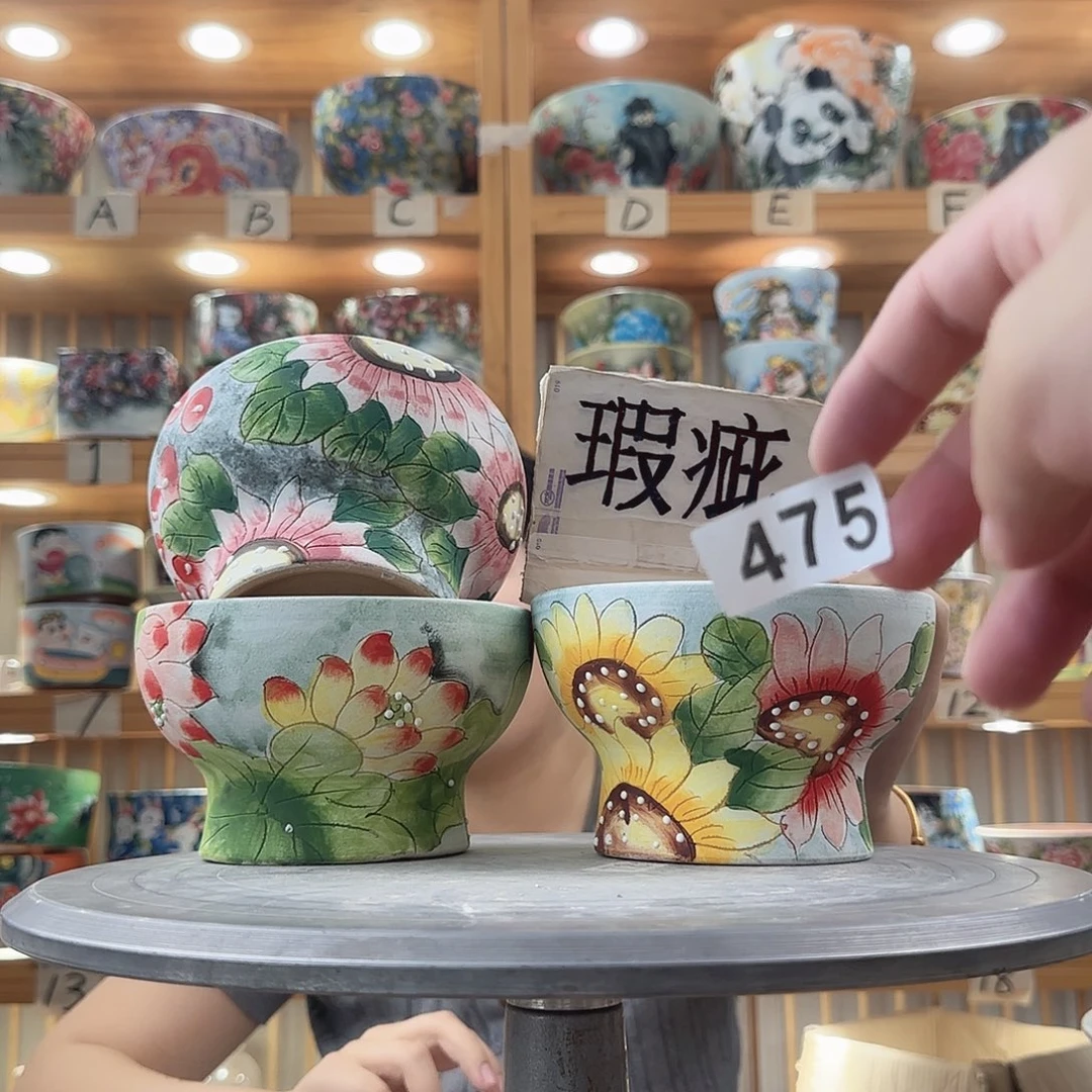 瓷片瑕疵瑕疵瑕疵瑕疵瑕疵瑕疵
