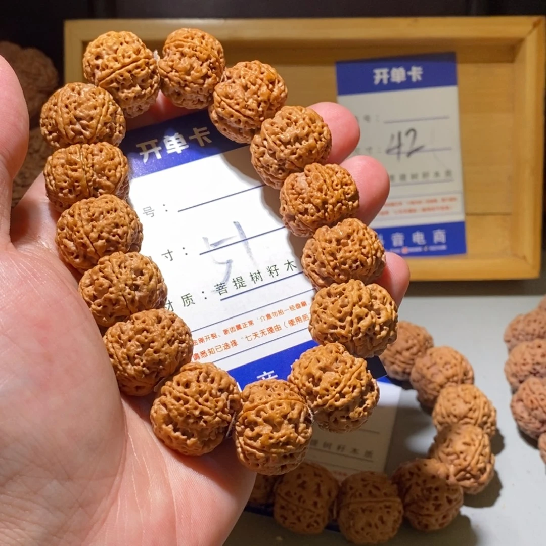 手串金刚菩提51号尺寸22六瓣